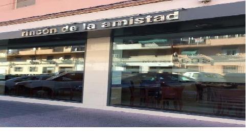 Restaurante Rincon De La Amistad